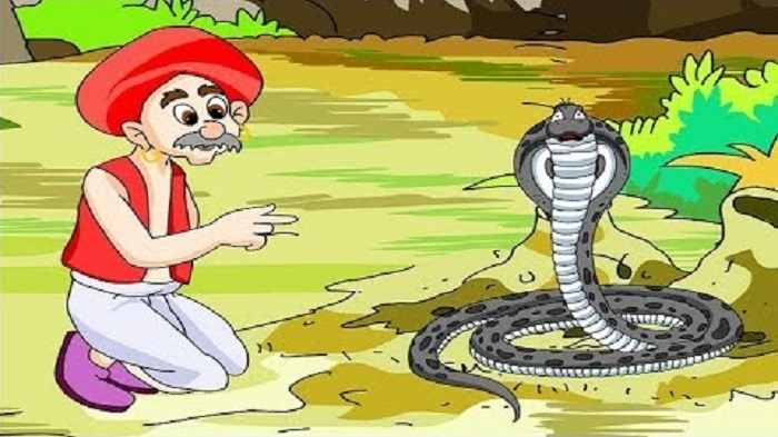 The Gold Giving Serpent